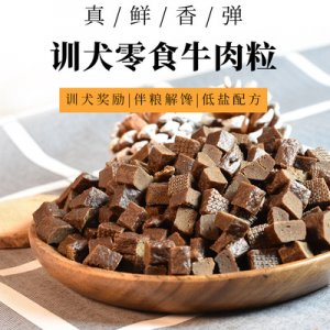 幼犬寵物零食寵磨牙狗零食