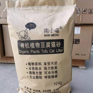 邢臺市德瑞寵物用品有限公司