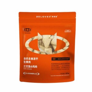 信元 貝樂芙全價三文魚雞肉主食凍干生骨肉糧貓犬185g