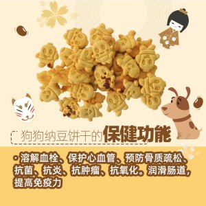 成都樂樸商貿有限公司