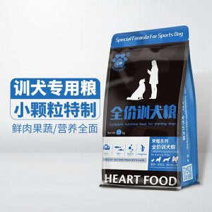 心糧寵物食品有限公司