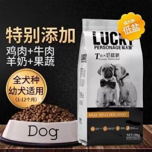 喜來多寵物食品有限公司