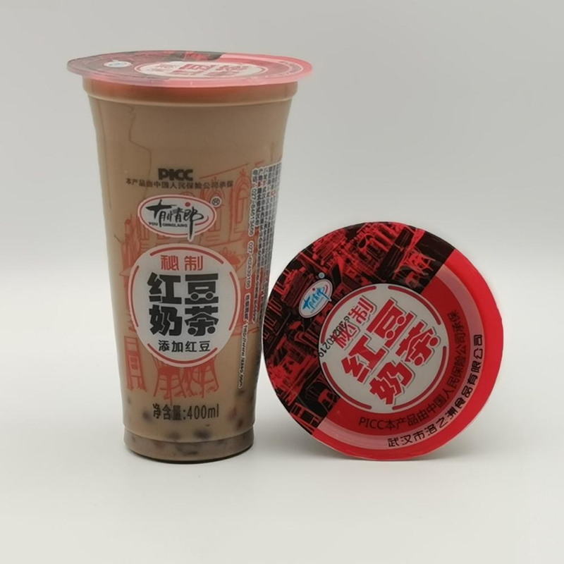 有情郎奶茶飲料 紅豆奶茶.jpg