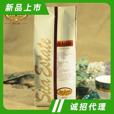 茜卡莊園精選系列哥倫比亞咖啡炭火烘焙咖啡豆咖啡飲料招商