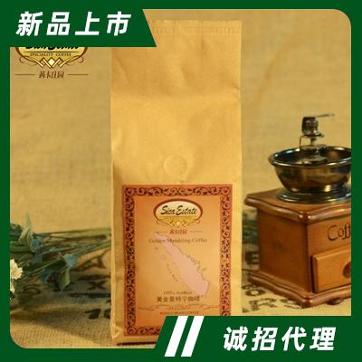 茜卡至醇系列黃金曼特寧咖啡炭火烘焙一級咖啡