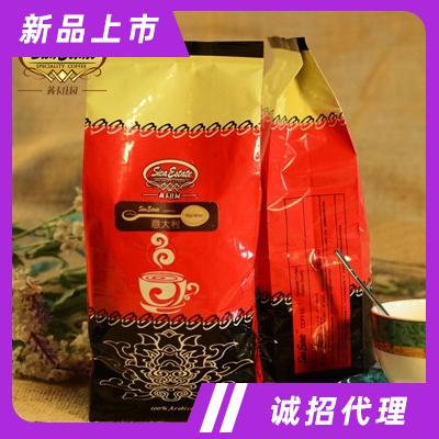 茜卡商務系列炭火烘焙咖啡豆沖飲飲料下午茶追劇飲品招商意大利咖啡