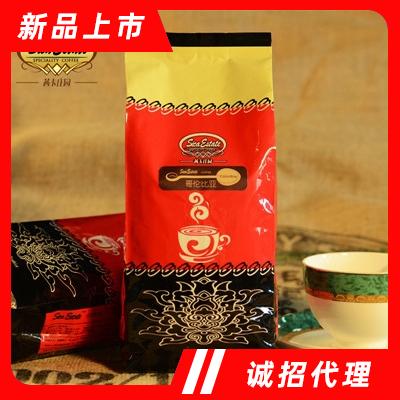 茜卡商務系列炭火烘焙咖啡豆沖飲飲料下午茶追劇飲品招商哥倫比亞咖啡