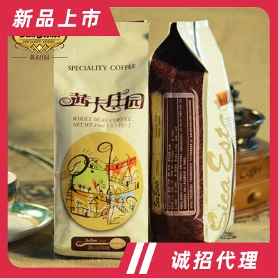 茜卡精選系列無糖炭火烘焙咖啡豆沖飲飲料下午茶招商藍山咖啡