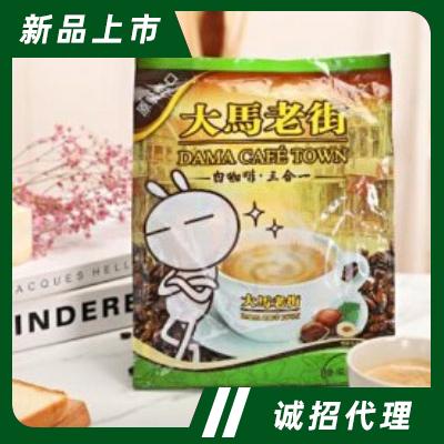 大馬老街3合1榛果味即溶白咖啡