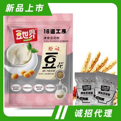 豆世界速食豆腐花沖飲品