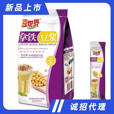 豆世界拿鐵豆漿沖飲品招商