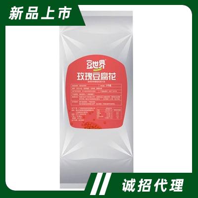 豆世界玫瑰豆腐花粉沖飲品