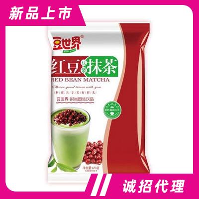 豆世界紅豆抹茶豆漿沖飲品