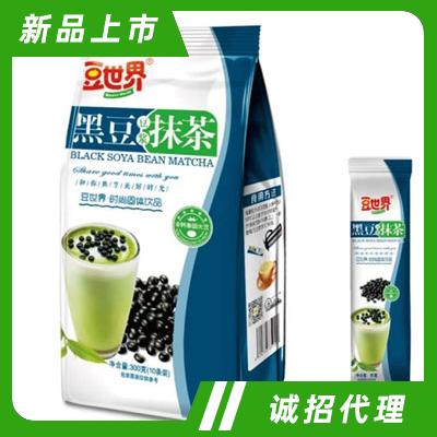 豆世界黑豆拿鐵豆漿沖飲品招商