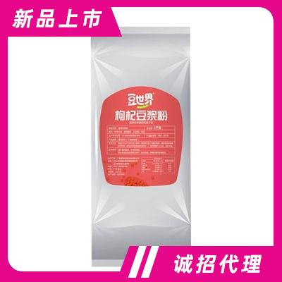 豆世界枸杞豆漿粉沖飲品