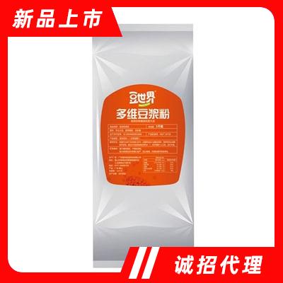 豆世界多維豆漿粉沖飲品