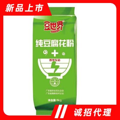 豆世界純豆腐花粉沖飲品招商