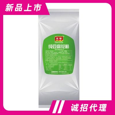 豆世界純豆腐花粉沖飲品