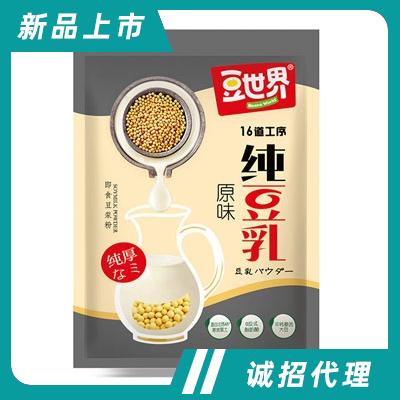 豆世界原味純豆乳沖飲品