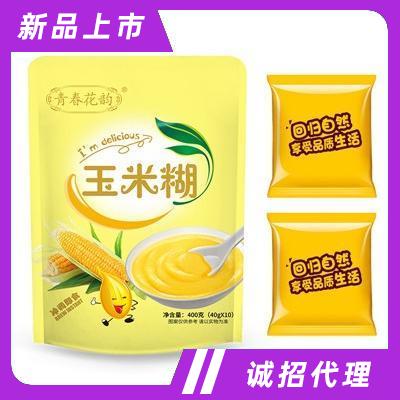 青春花韻即食代餐玉米糊玉米粉400g粗糧代餐早餐食品老少皆宜