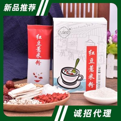 紅豆薏米粉薏仁粉盒裝