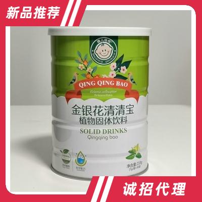 晴兒格格金銀花清清寶植物固體飲料