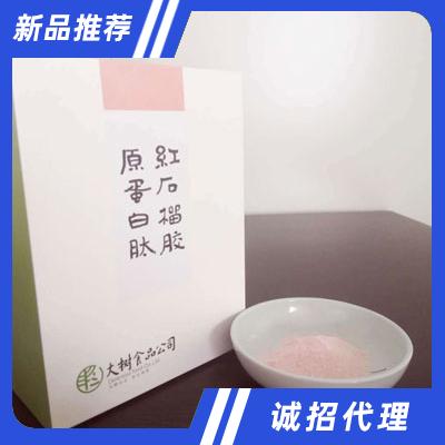 河南大樹食品科技有限公司