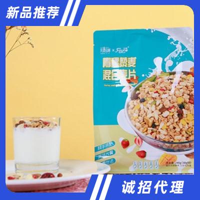 青稞藜麥混合麥片240g-酸奶豆乳奇亞籽水果堅果混合麥片