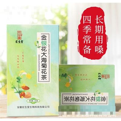 宏生堂金銀花大海菊花茶180g