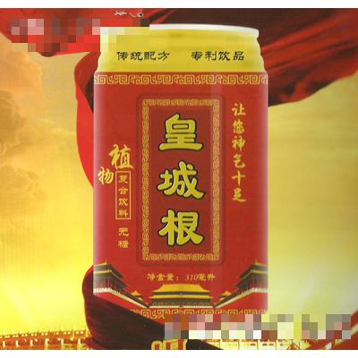 北京千基恒飲料銷售有限公司