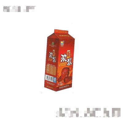 臨縣母親河食品有限公司