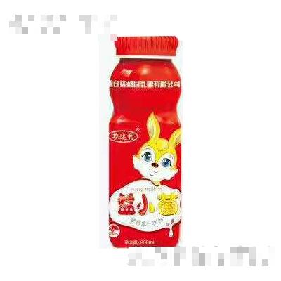 益小菌草莓味乳酸菌飲品200ml