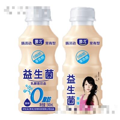 菌π益生菌原味乳酸菌飲品340ml