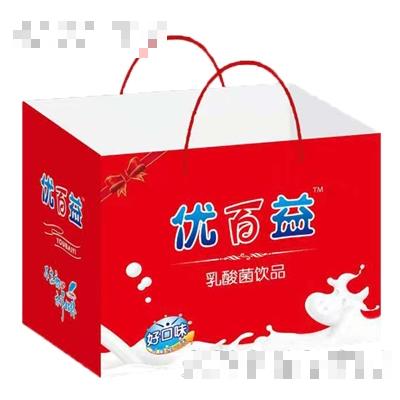 山東益鑫食品科技有限公司