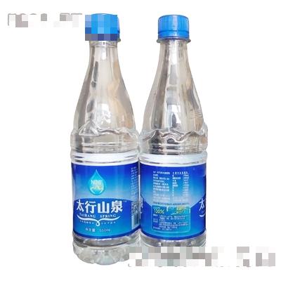 太行山泉天然弱堿性水550ml