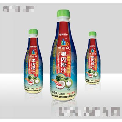 海南華納斯食品有限公司