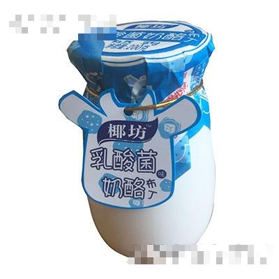 北京養益國際食品有限公司