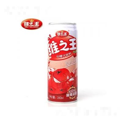 維之王食品有限公司