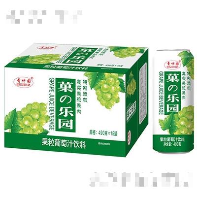 青竹園果粒葡萄汁490gx15