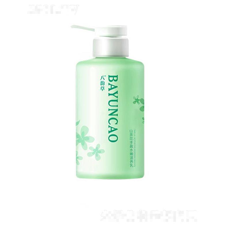 八韻草山茶花豐盈水嫩滋養乳 400ml