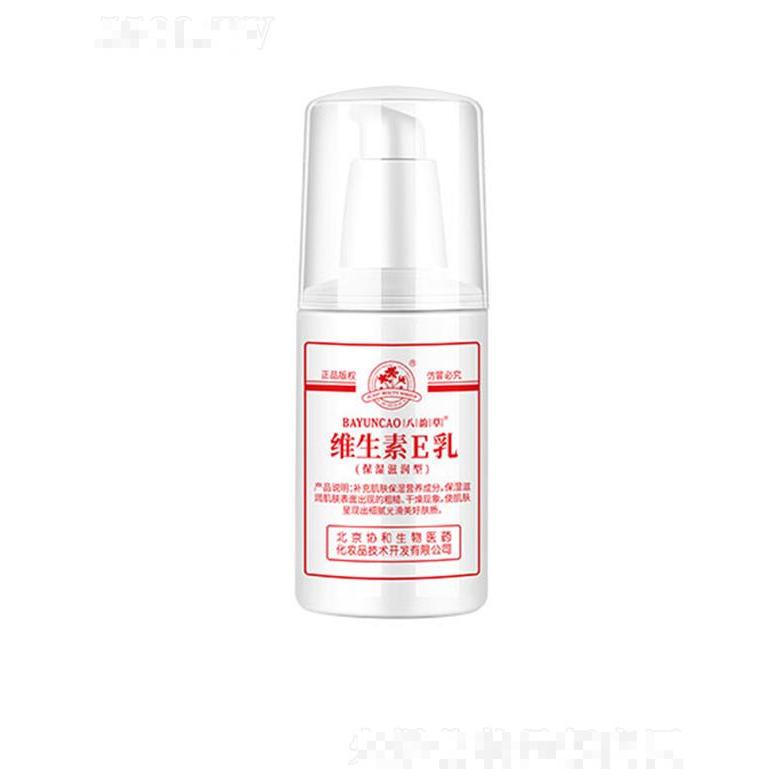 八韻草維生素E乳(保濕滋潤型) 100ml