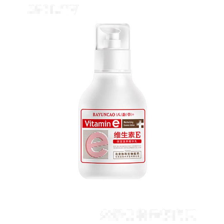 八韻草維生素E保濕滋養精華乳 150ml