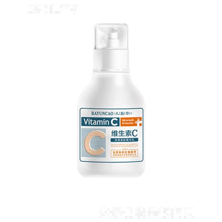 八韻草維生素C亮顏美膚精華乳 150ml