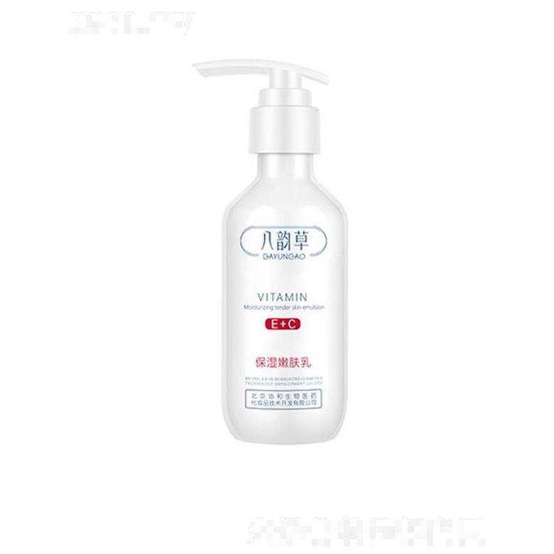 八韻草維生素E+C保濕嫩膚乳 150ml