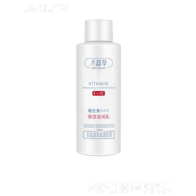 八韻草維生素E+VC保濕滋潤乳 300ml