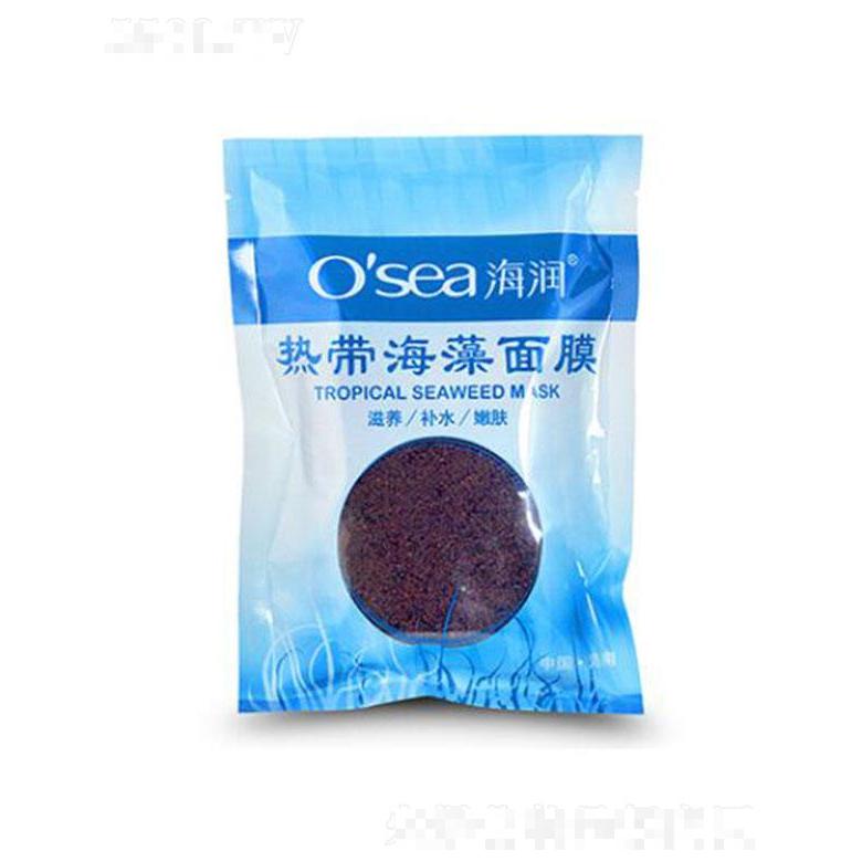 osea海潤熱帶海藻面膜 滋養修護補水保濕