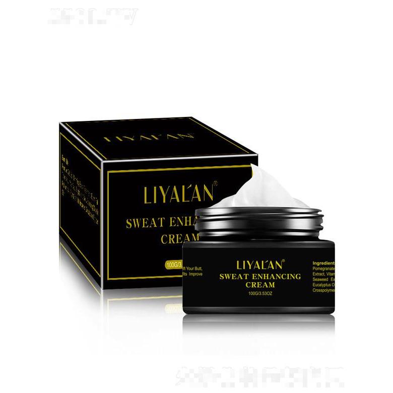 LIYALAN按摩發熱膏 100g