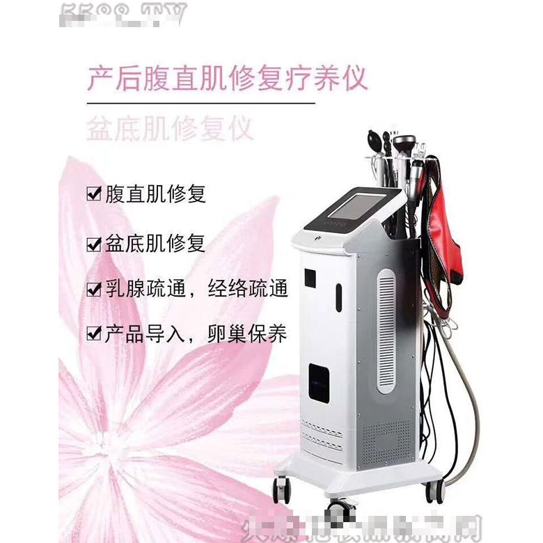 河南松嘉電子科技有限公司