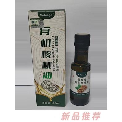 無錫楷格食品有限公司（香噹噹）