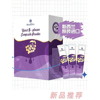 沈陽倍爾滋健康食品有限公司